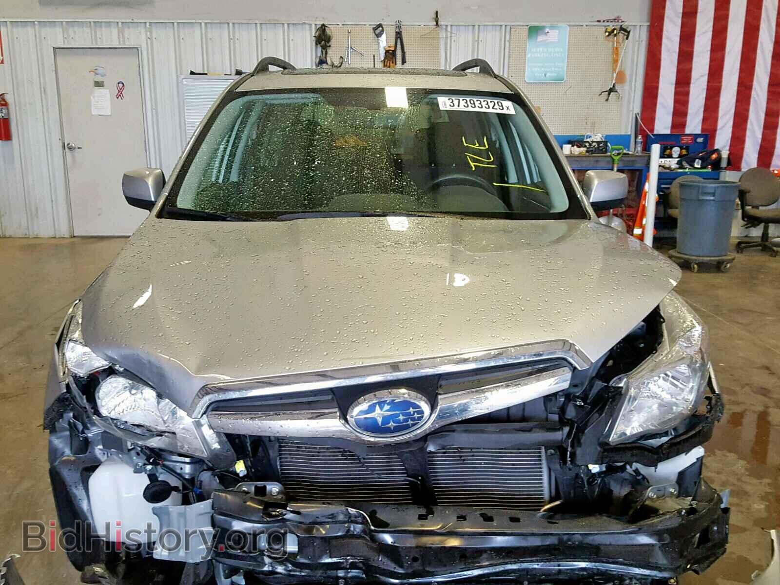 2014 SUBARU FORESTER - VIN: JF2SJAGCXEH531017 - Photo 7