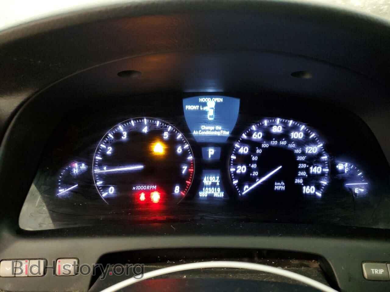 2007 LEXUS LS460 - VIN: JTHBL46FX75048975 - Фото 9