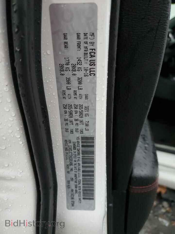 2017 DODGE DURANGO - VIN: 1C4SDJCT7HC691496 - Photo 14