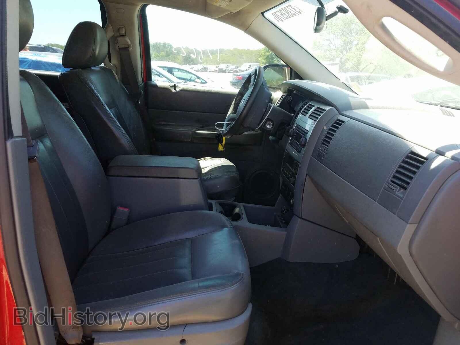2005 DODGE DURANGO - VIN: 1D4HB58D75F501217 - Фото 5