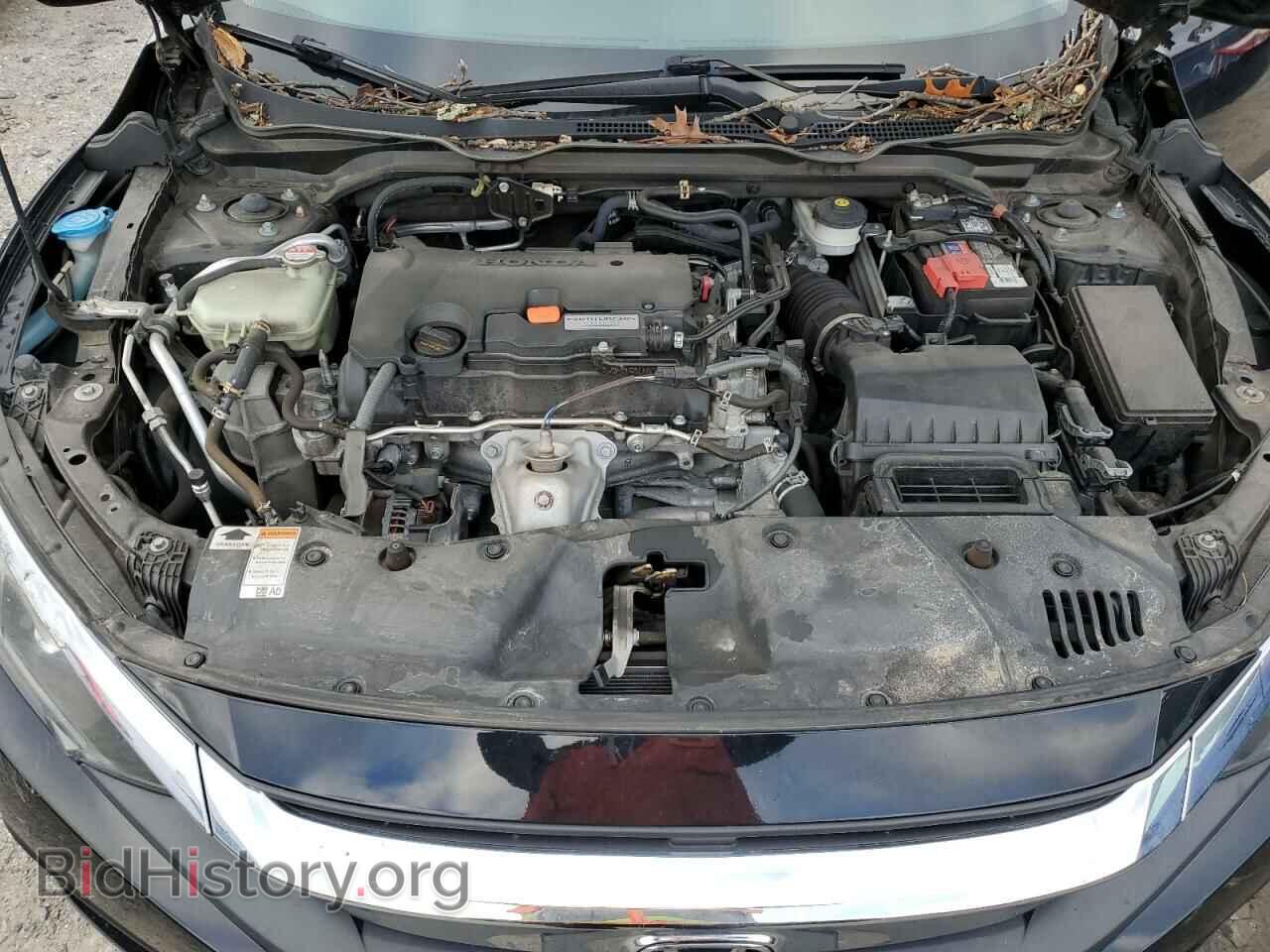 2017 HONDA CIVIC - VIN: 19XFC2F74HE225977 - Photo 11
