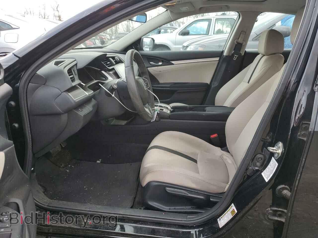 2017 HONDA CIVIC - VIN: 19XFC2F74HE225977 - Photo 7