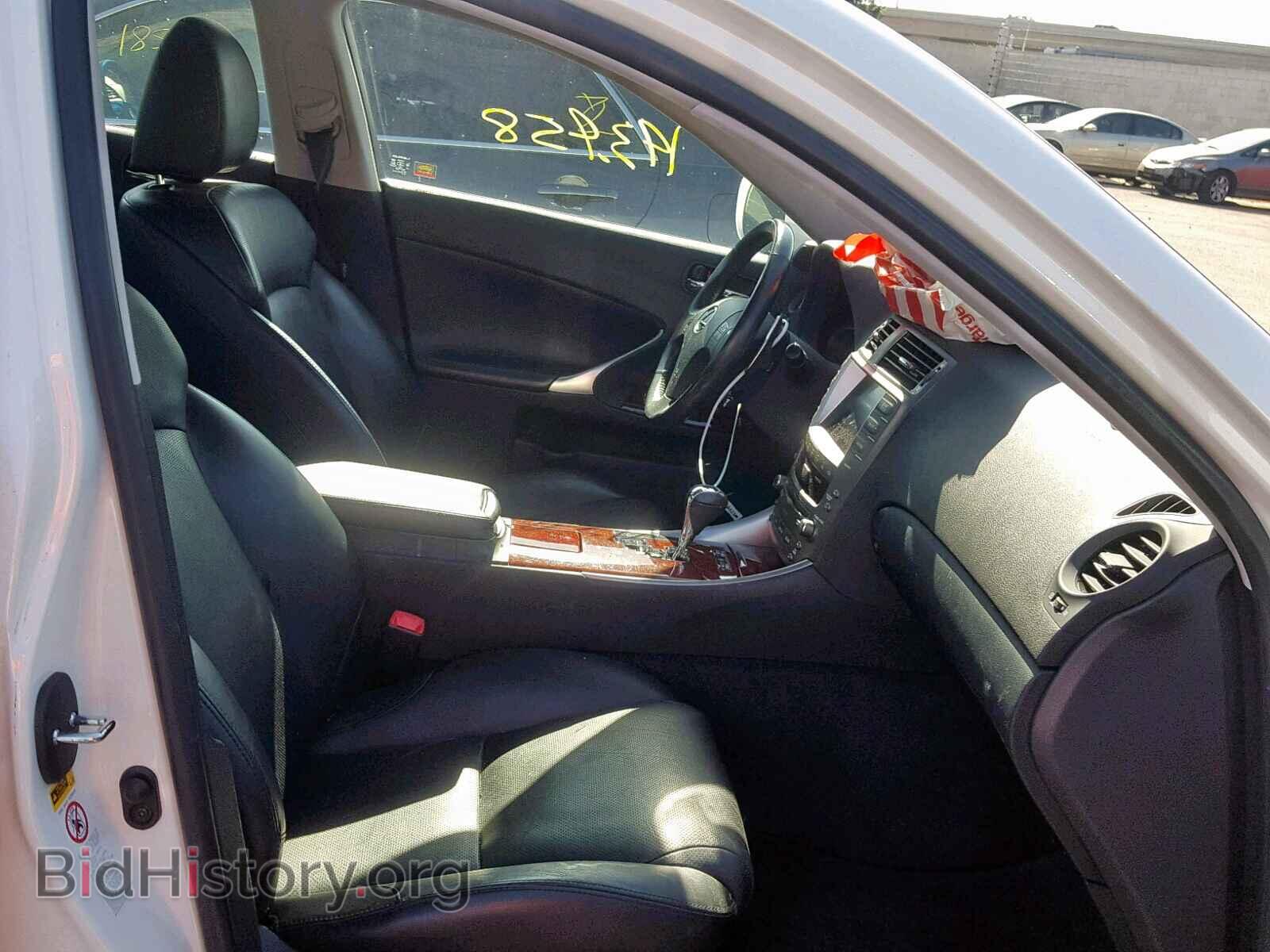 2008 LEXUS IS 250 - VIN: JTHBK262282072209 - Фото 5