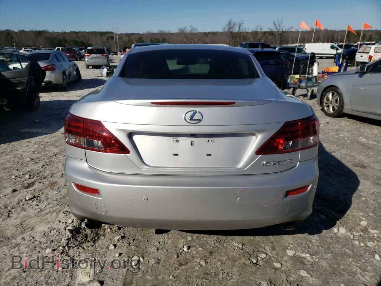 2013 LEXUS IS - VIN: JTHFF2C2XD2527733 - Photo 6
