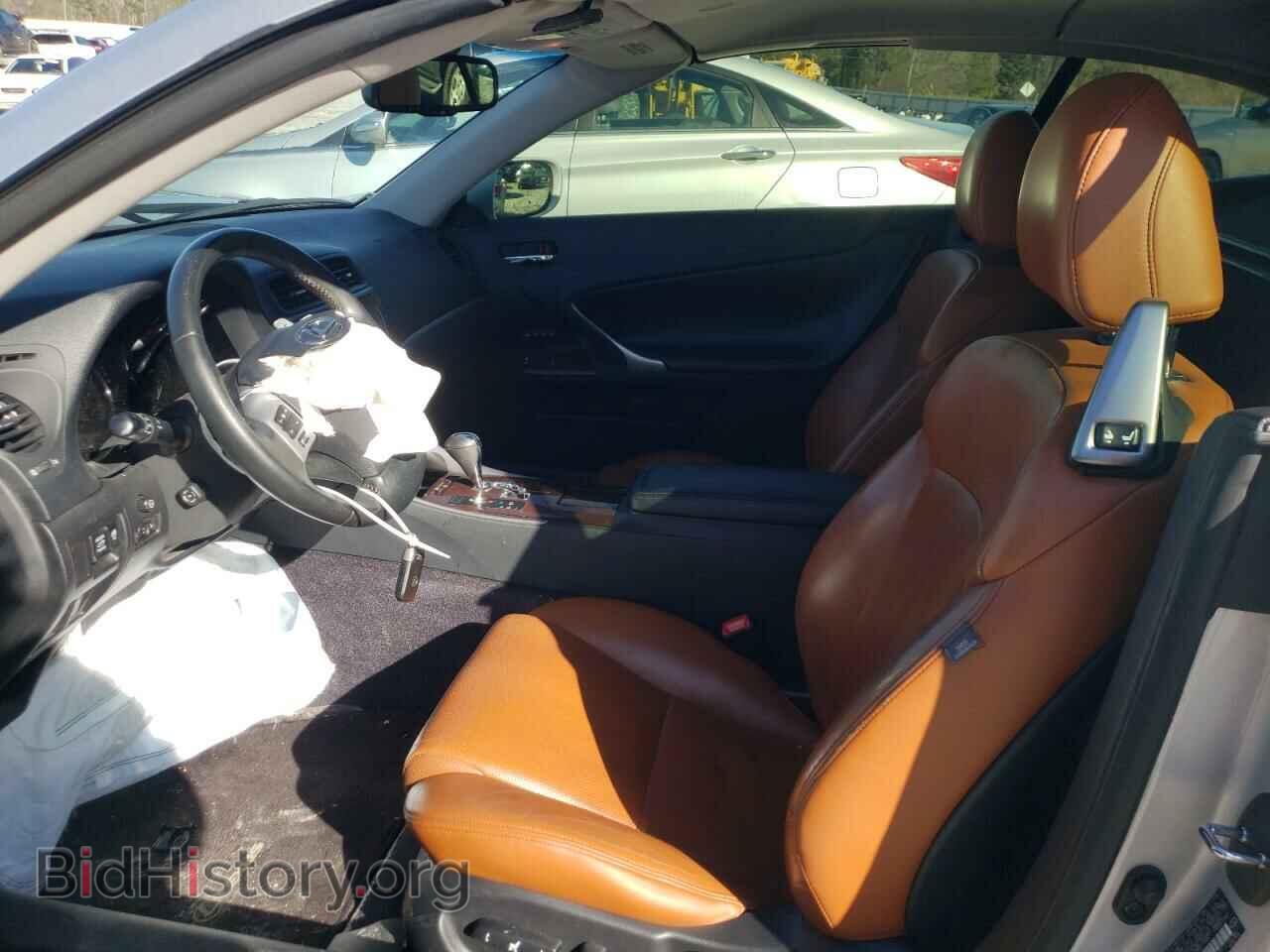 2013 LEXUS IS - VIN: JTHFF2C2XD2527733 - Photo 7