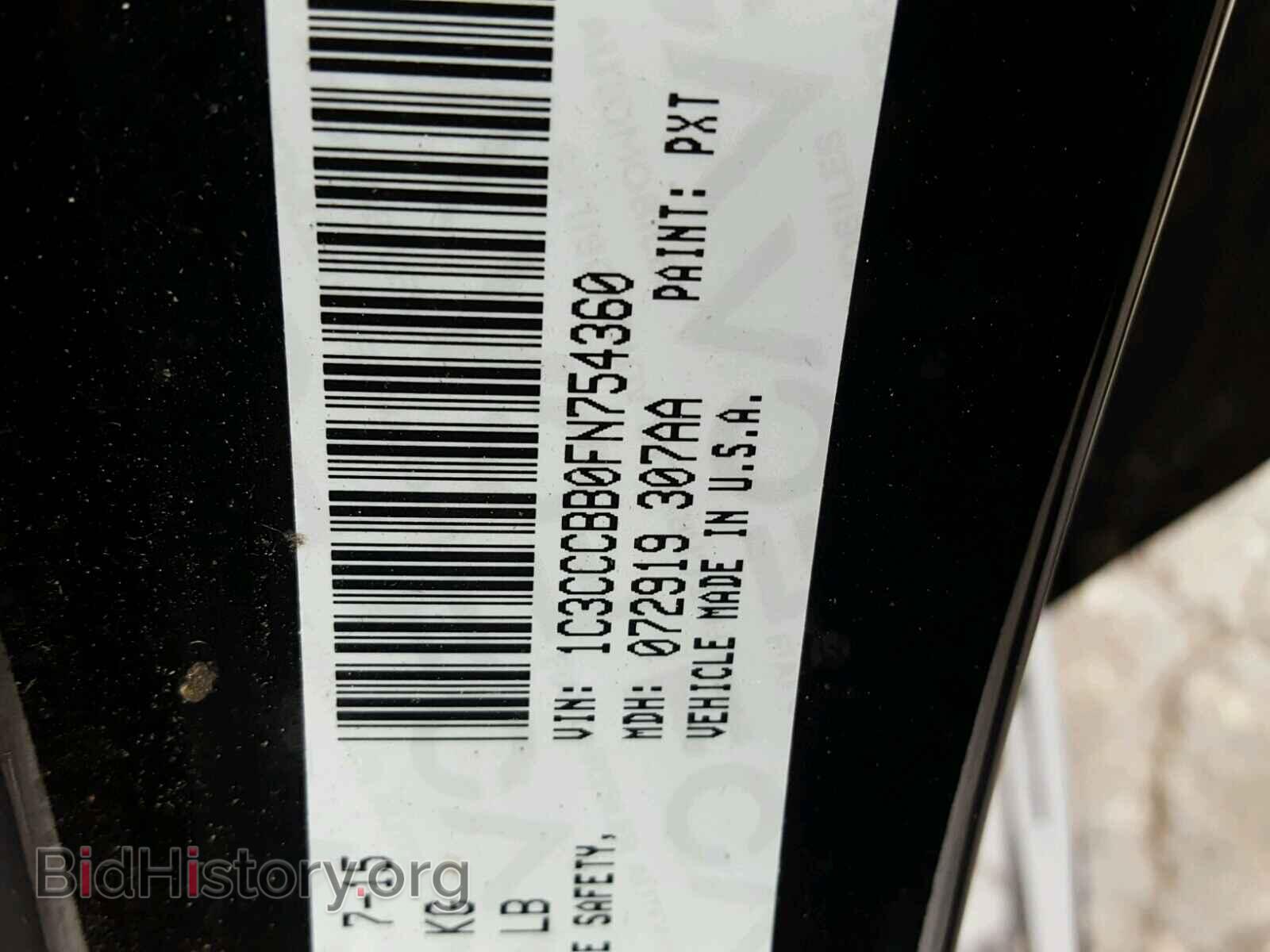 2015 CHRYSLER 200 - VIN: 1C3CCCBB0FN754360 - Photo 10