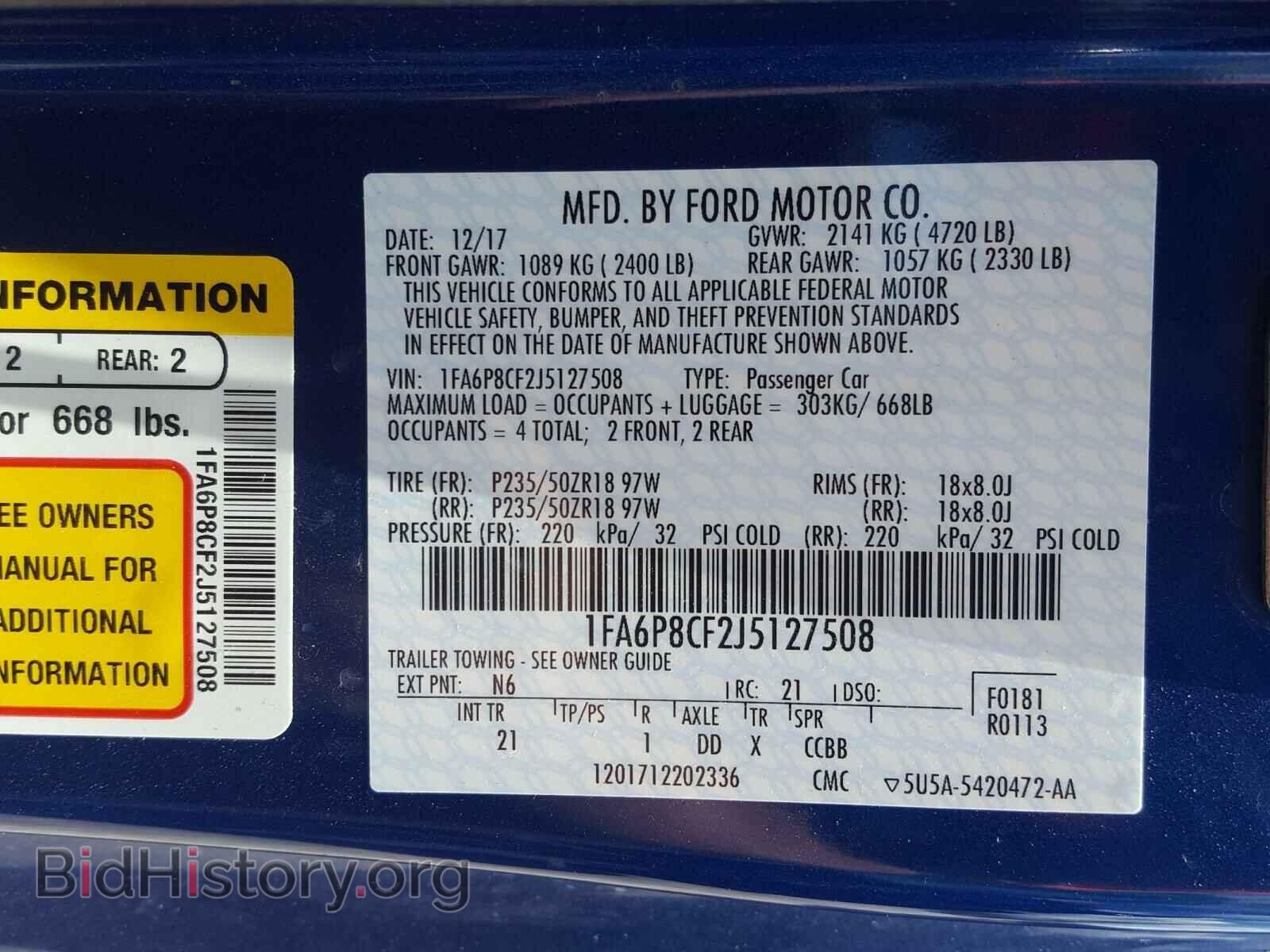 2018 FORD MUSTANG - VIN: 1FA6P8CF2J5127508 - Фото 10