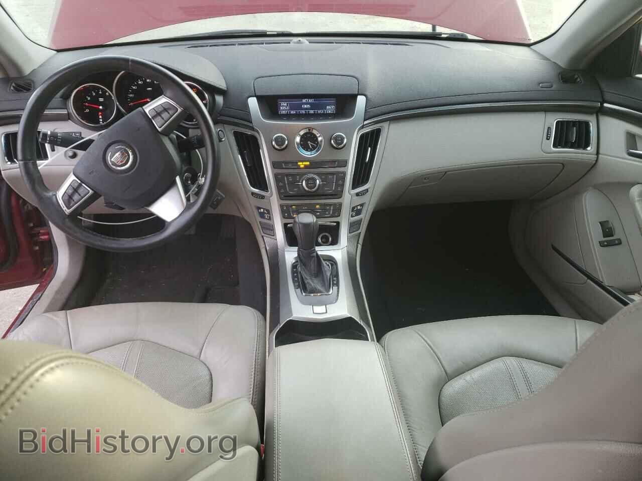 2009 CADILLAC CTS - VIN: 1G6DF577990165657 - Photo 8