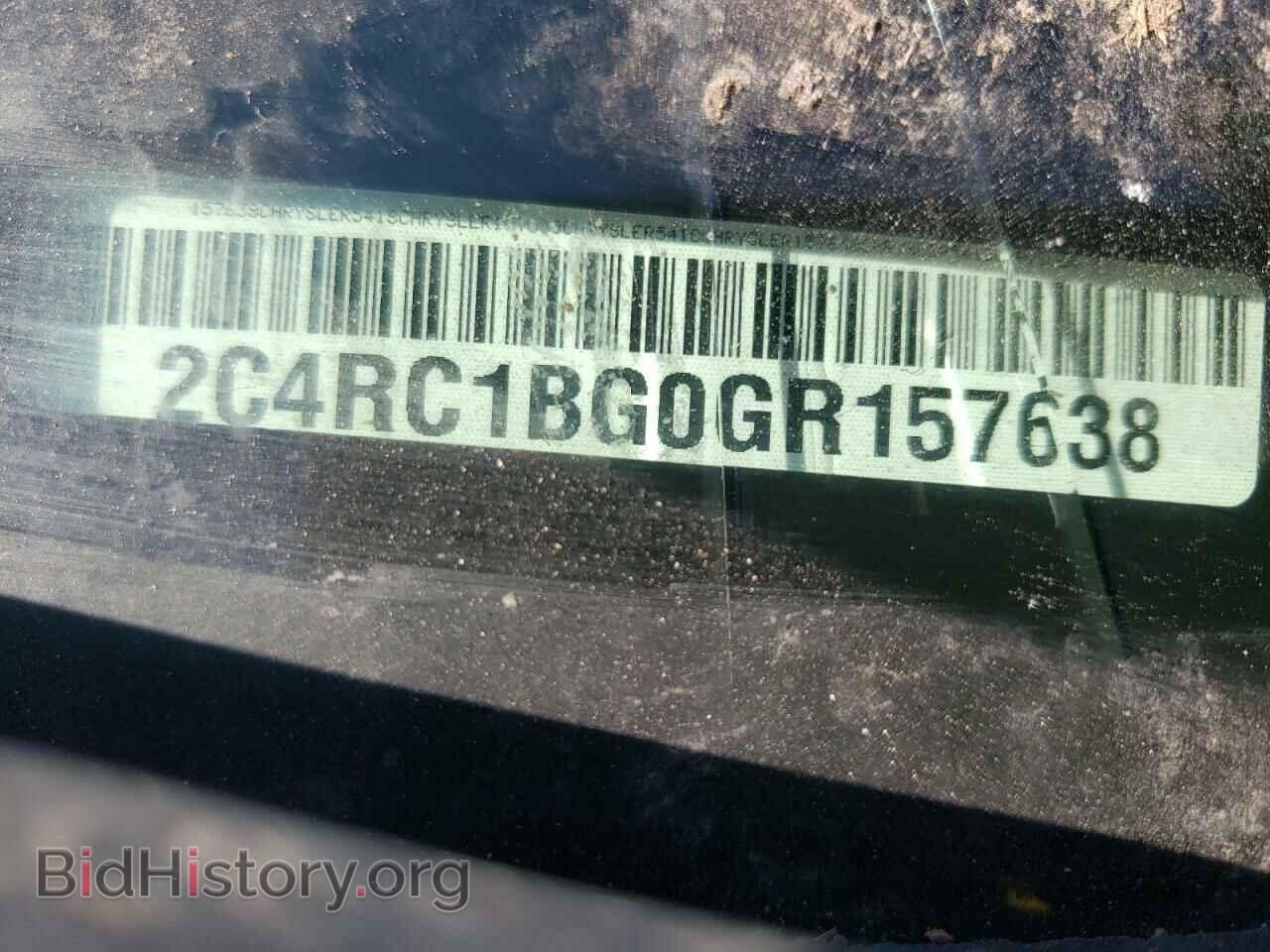 2016 CHRYSLER MINIVAN - VIN: 2C4RC1BG0GR157638 - Фото 10