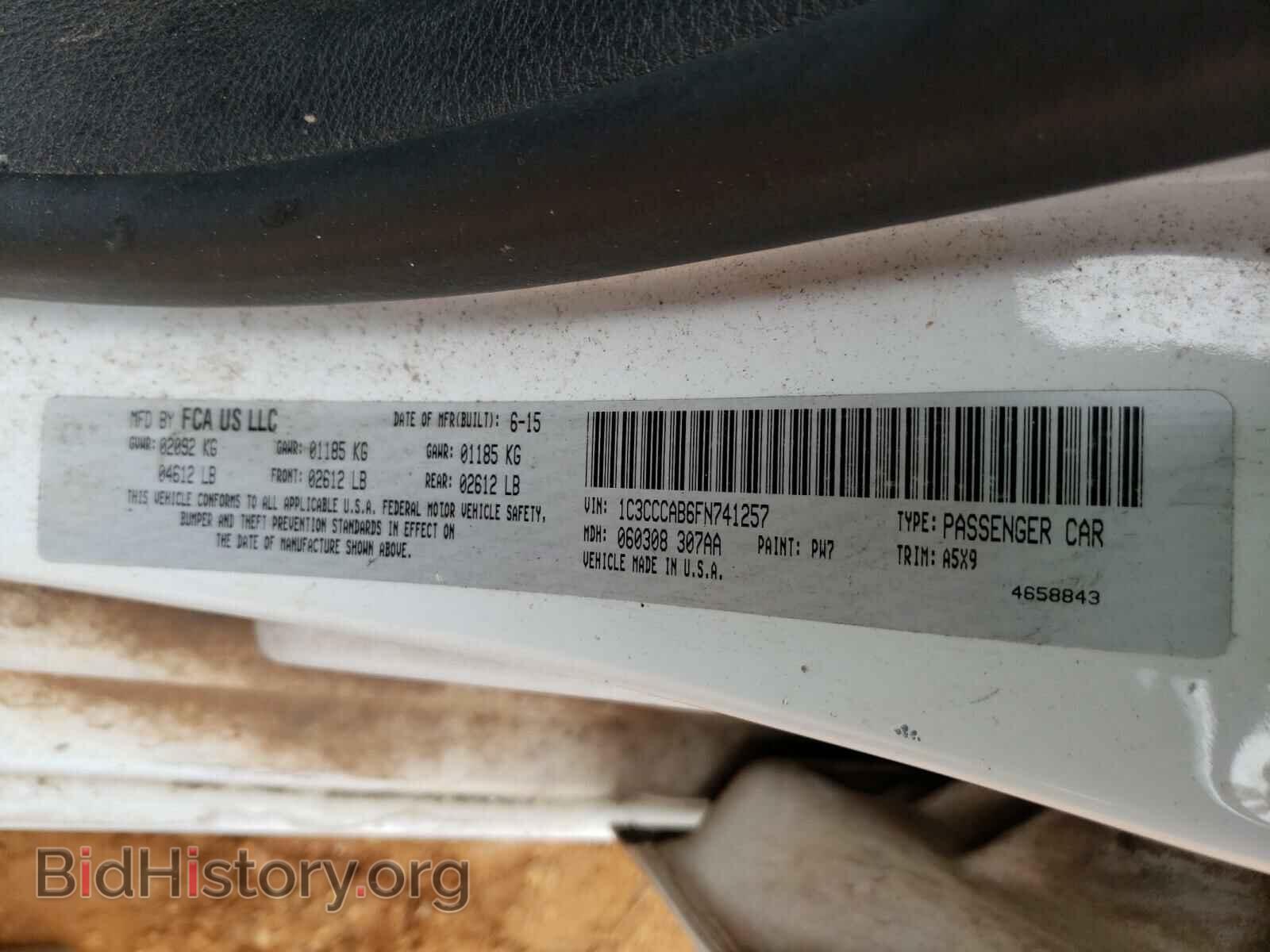 2015 CHRYSLER 200 - VIN: 1C3CCCAB6FN741257 - Photo 10