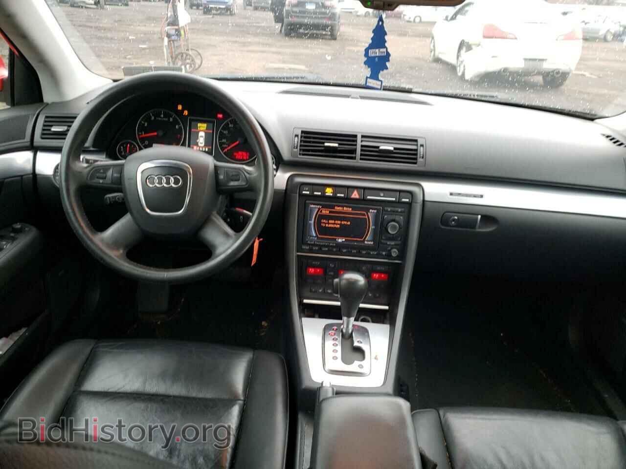 2007 AUDI A4 - VIN: WAUDF78E27A082789 - Фото 8
