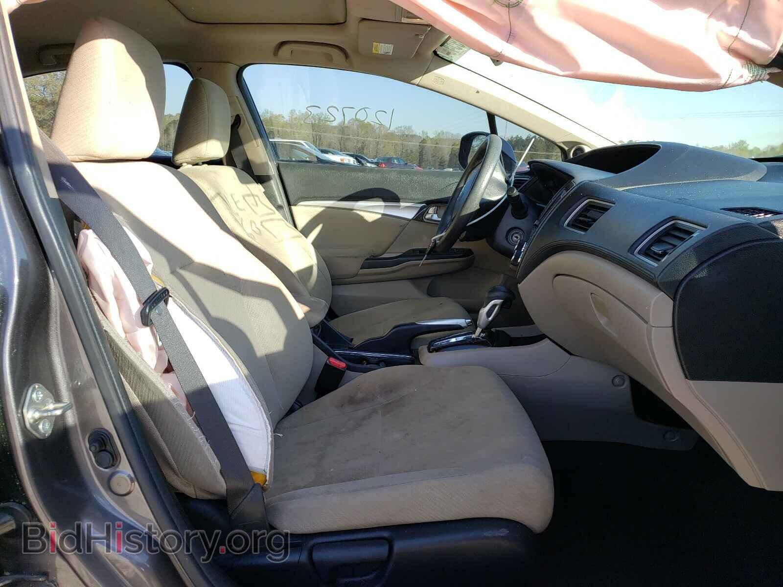 2013 HONDA CIVIC - VIN: 19XFB2F86DE077045 - Фото 5