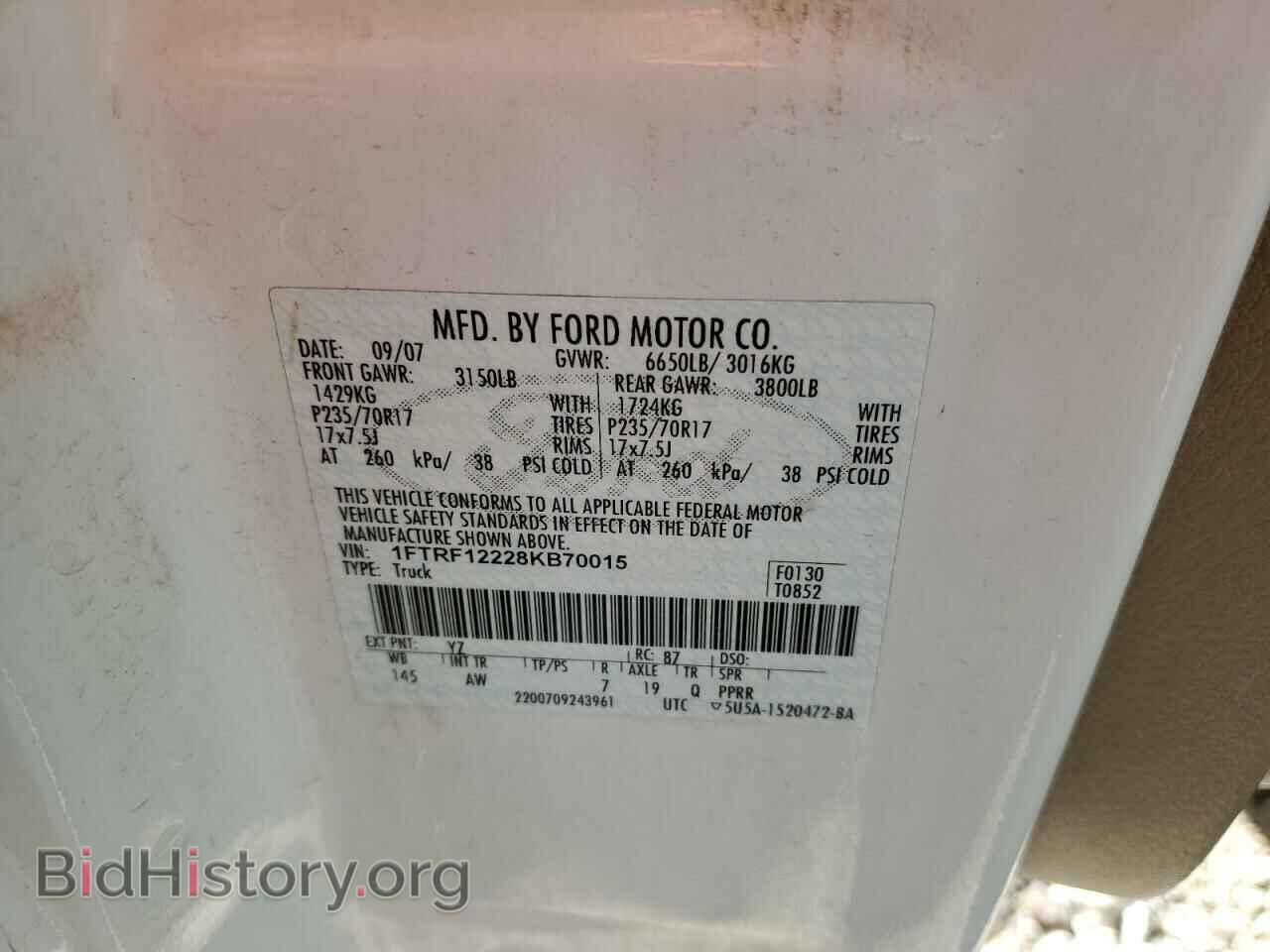 2008 FORD All Models - VIN: 1FTRF12228KB70015 - Photo 12