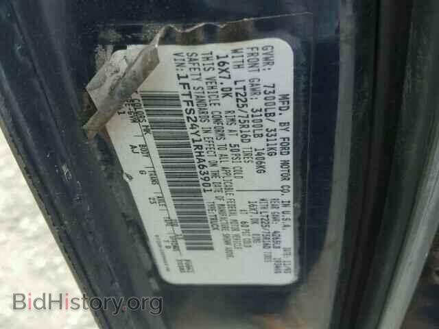 1994 FORD ECONOLINE - VIN: 1FTFS24Y1RHA63901 - Фото 10