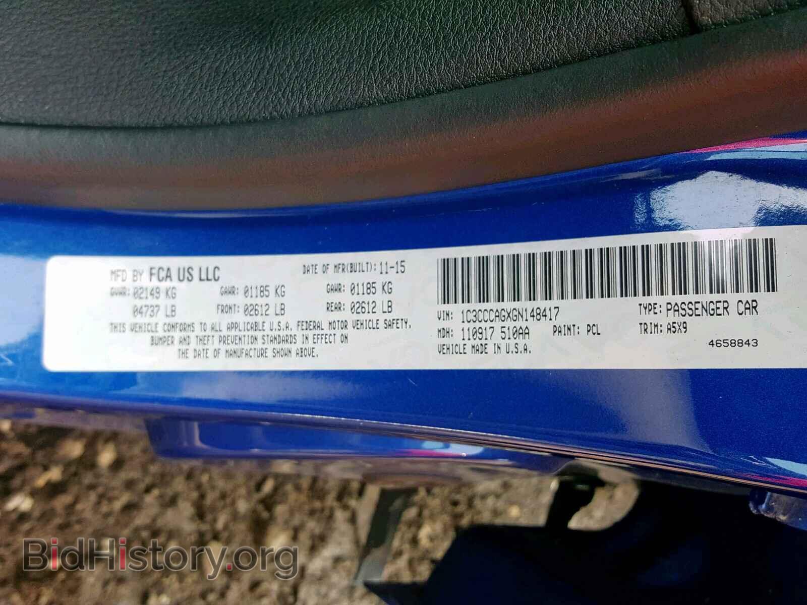 2016 CHRYSLER 200 - VIN: 1C3CCCAGXGN148417 - Photo 10