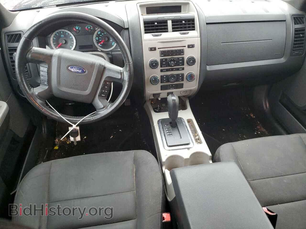 2012 FORD ESCAPE - VIN: 1FMCU9D75CKB92453 - Photo 8