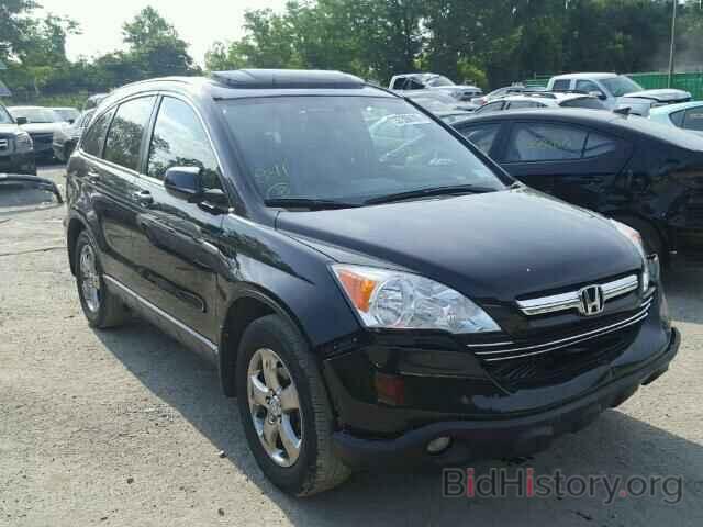 Photo JHLRE48717C031674 - HONDA CRV 2007