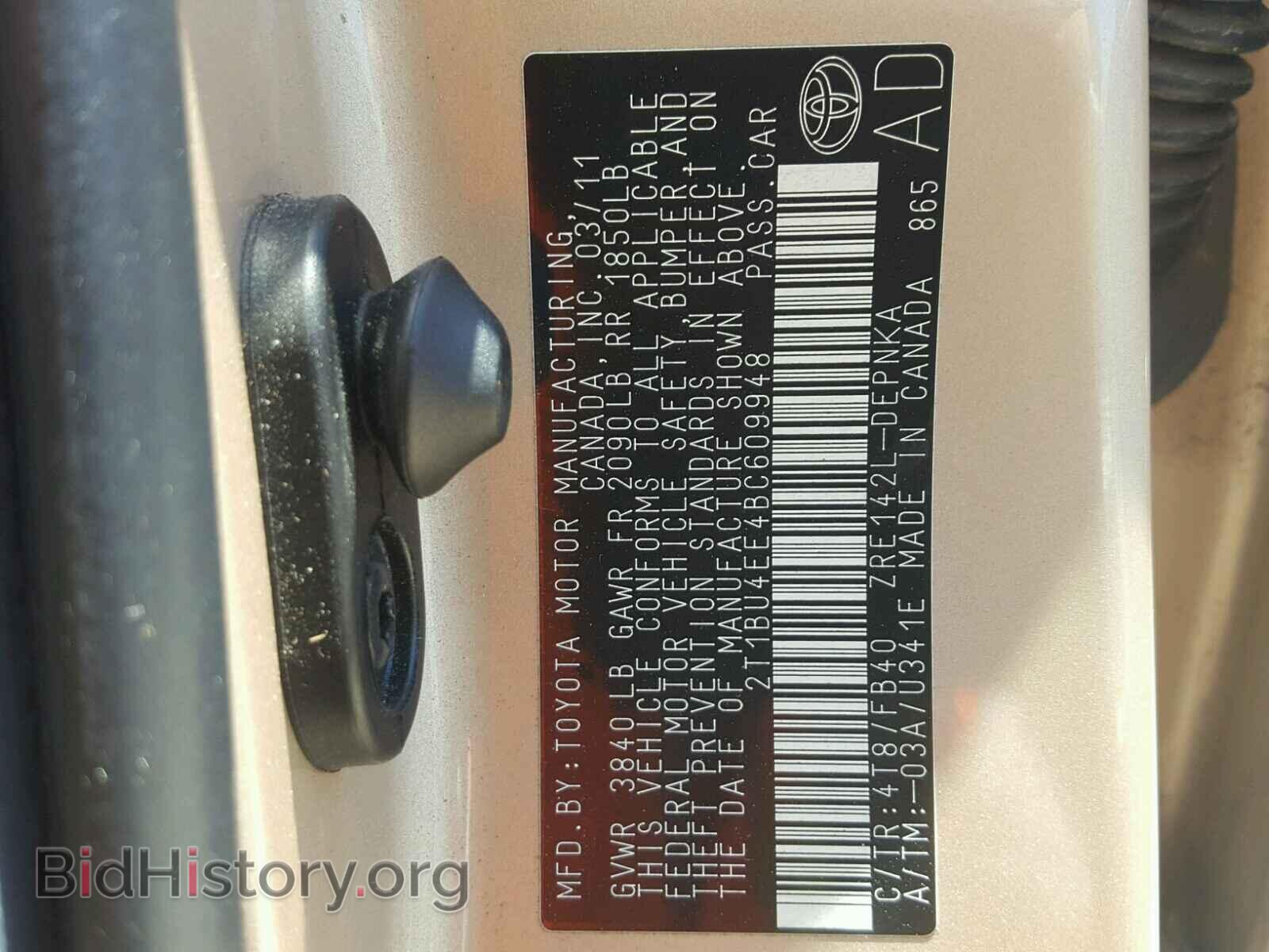 2011 TOYOTA COROLLA BA - VIN: 2T1BU4EE4BC609948 - Фото 10