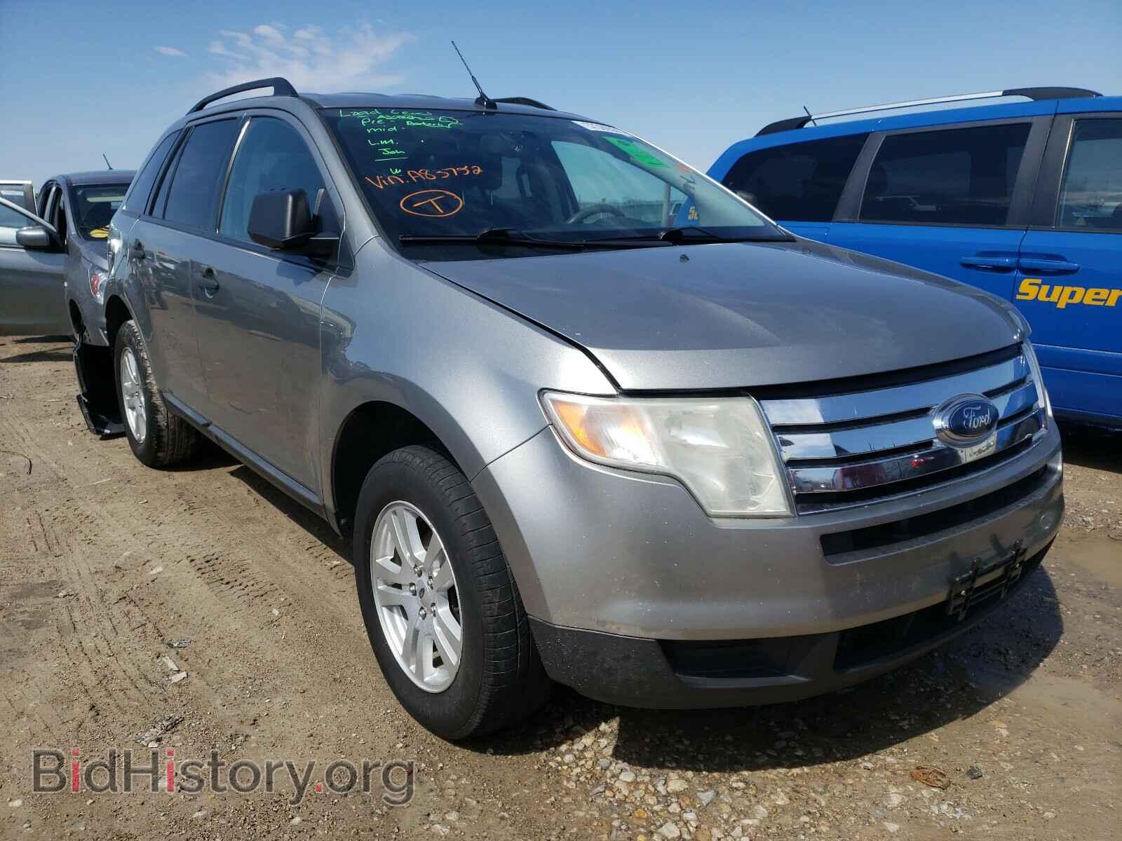 Photo 2FMDK36C38BA83752 - FORD EDGE 2008