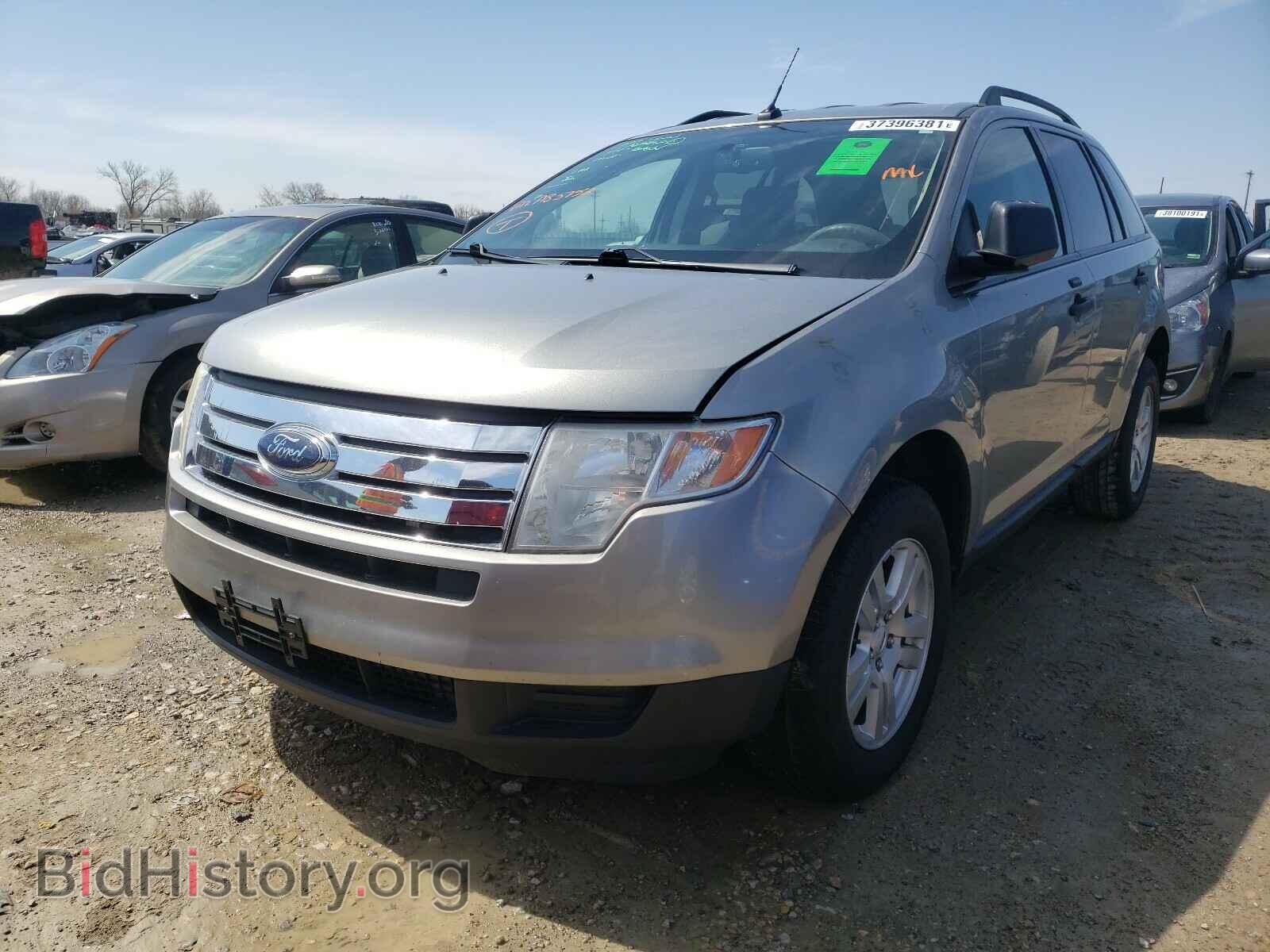 2008 FORD EDGE - VIN: 2FMDK36C38BA83752 - Фото 2