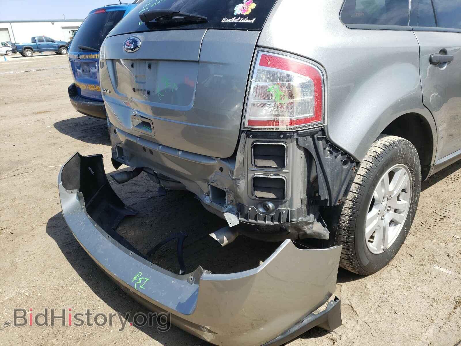 2008 FORD EDGE - VIN: 2FMDK36C38BA83752 - Фото 9