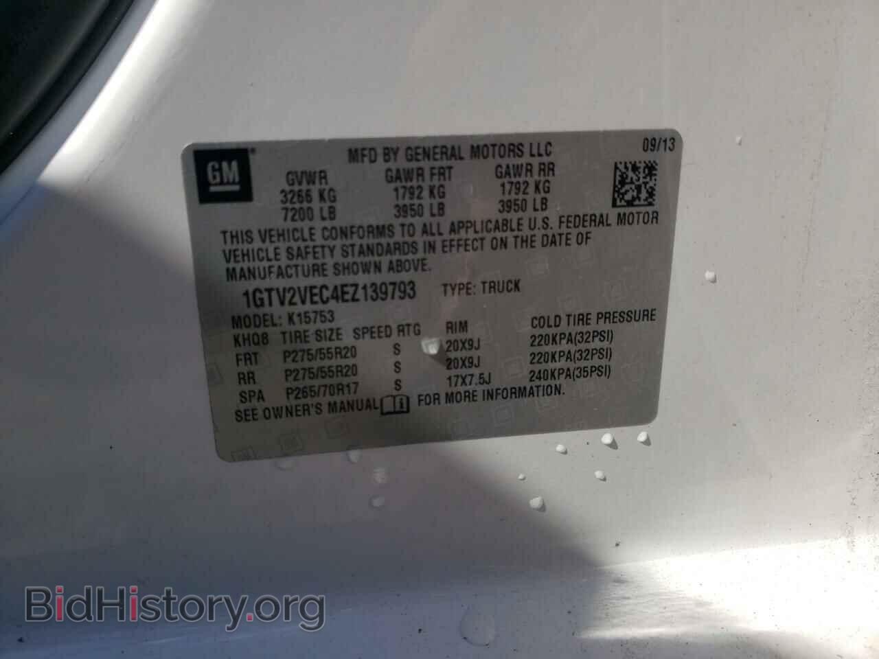 2014 GMC SIERRA - VIN: 1GTV2VEC4EZ139793 - Фото 10
