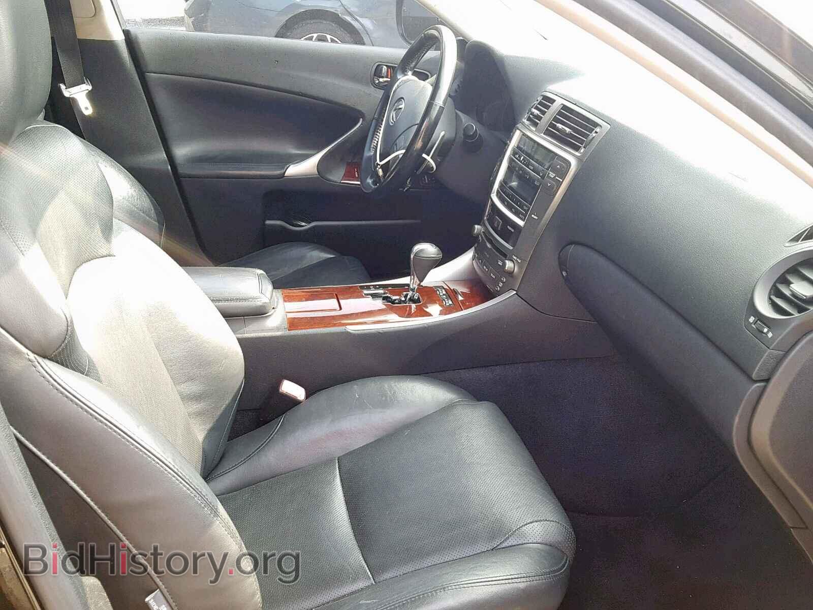 2008 LEXUS IS 250 - VIN: JTHCK262685024747 - Фото 5