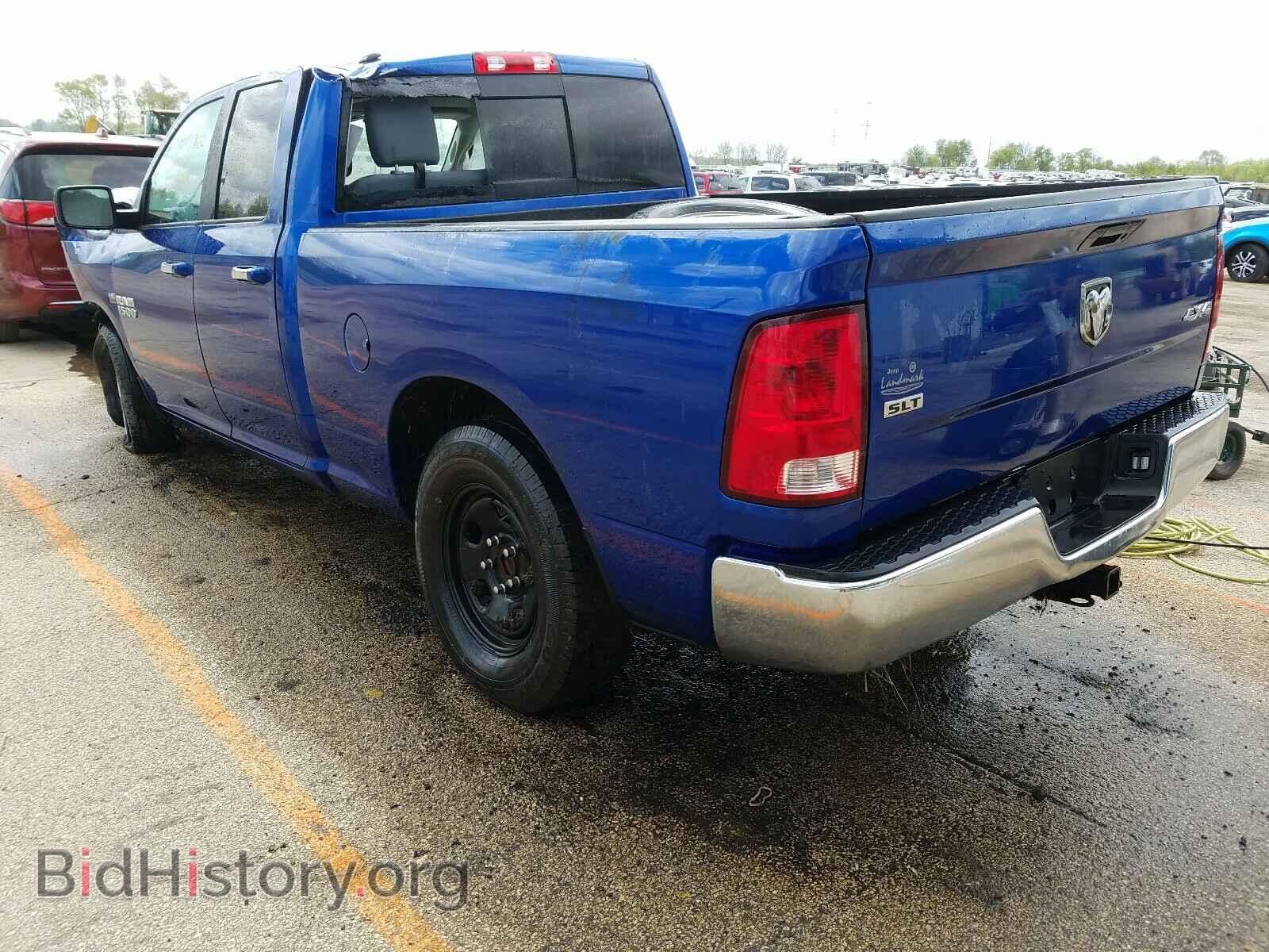 2017 RAM 1500 - VIN: 1C6RR7GT3HS526734 - Photo 3