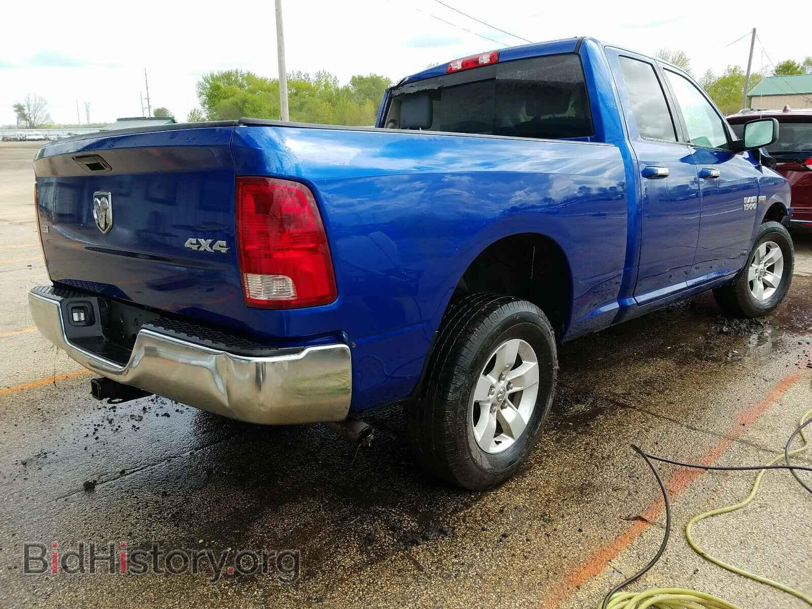 2017 RAM 1500 - VIN: 1C6RR7GT3HS526734 - Photo 4