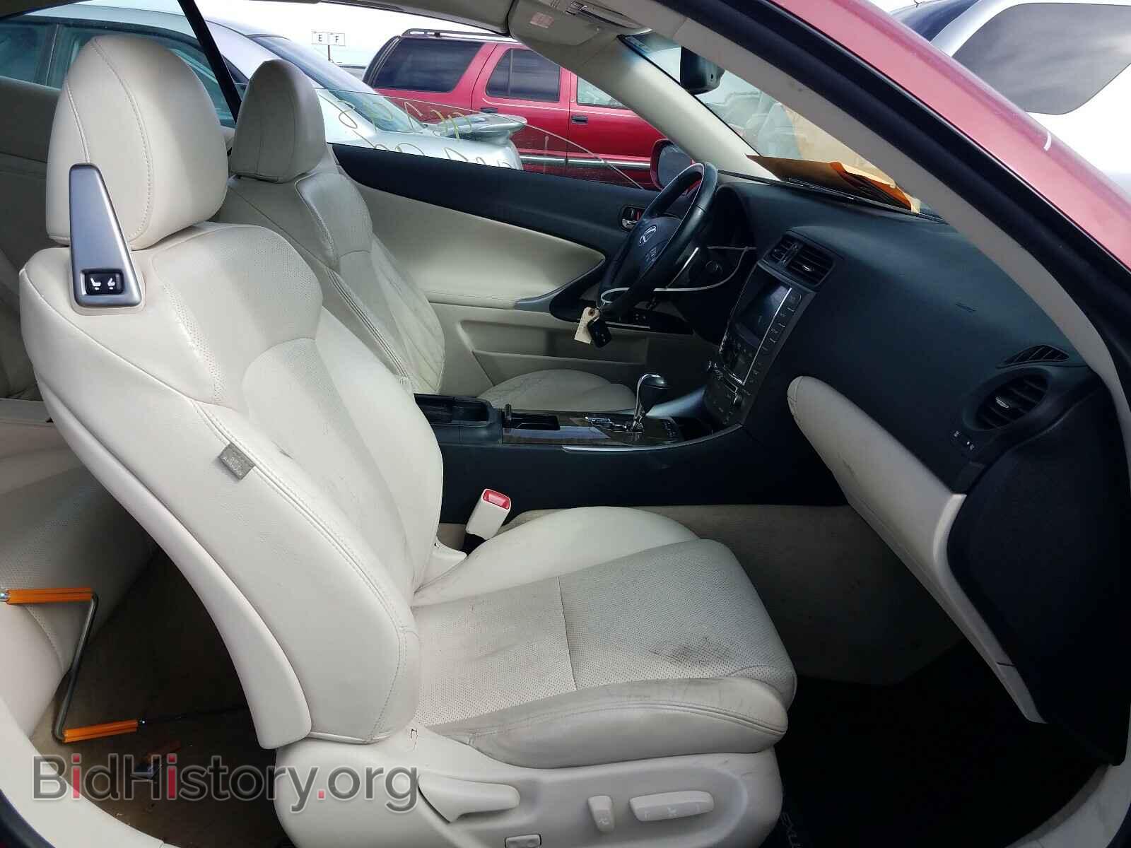 2010 LEXUS IS - VIN: JTHFF2C23A2504452 - Фото 5