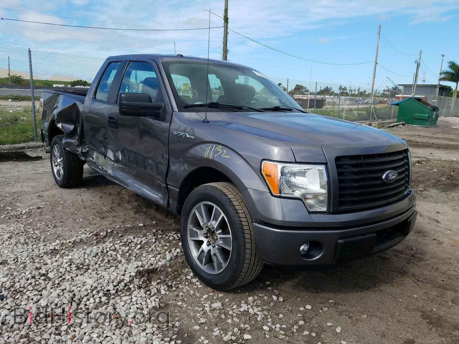 Photo 1FTFX1CF7EKF43708 - FORD F150 2014