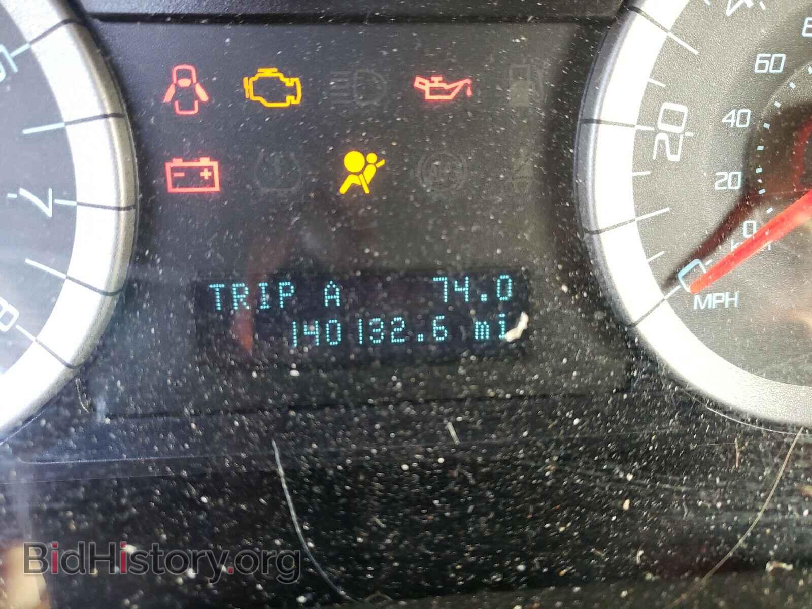 2011 FORD ESCAPE - VIN: 1FMCU0D71BKB54342 - Фото 8