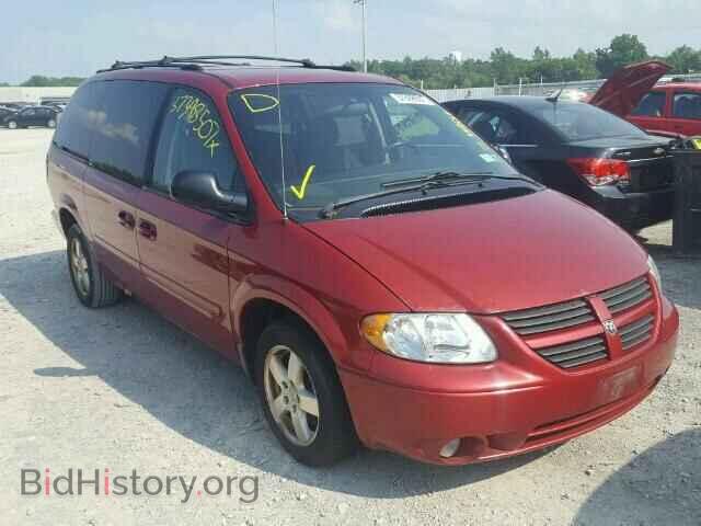 Фотография 2D4GP44L35R438906 - DODGE CARAVAN 2005
