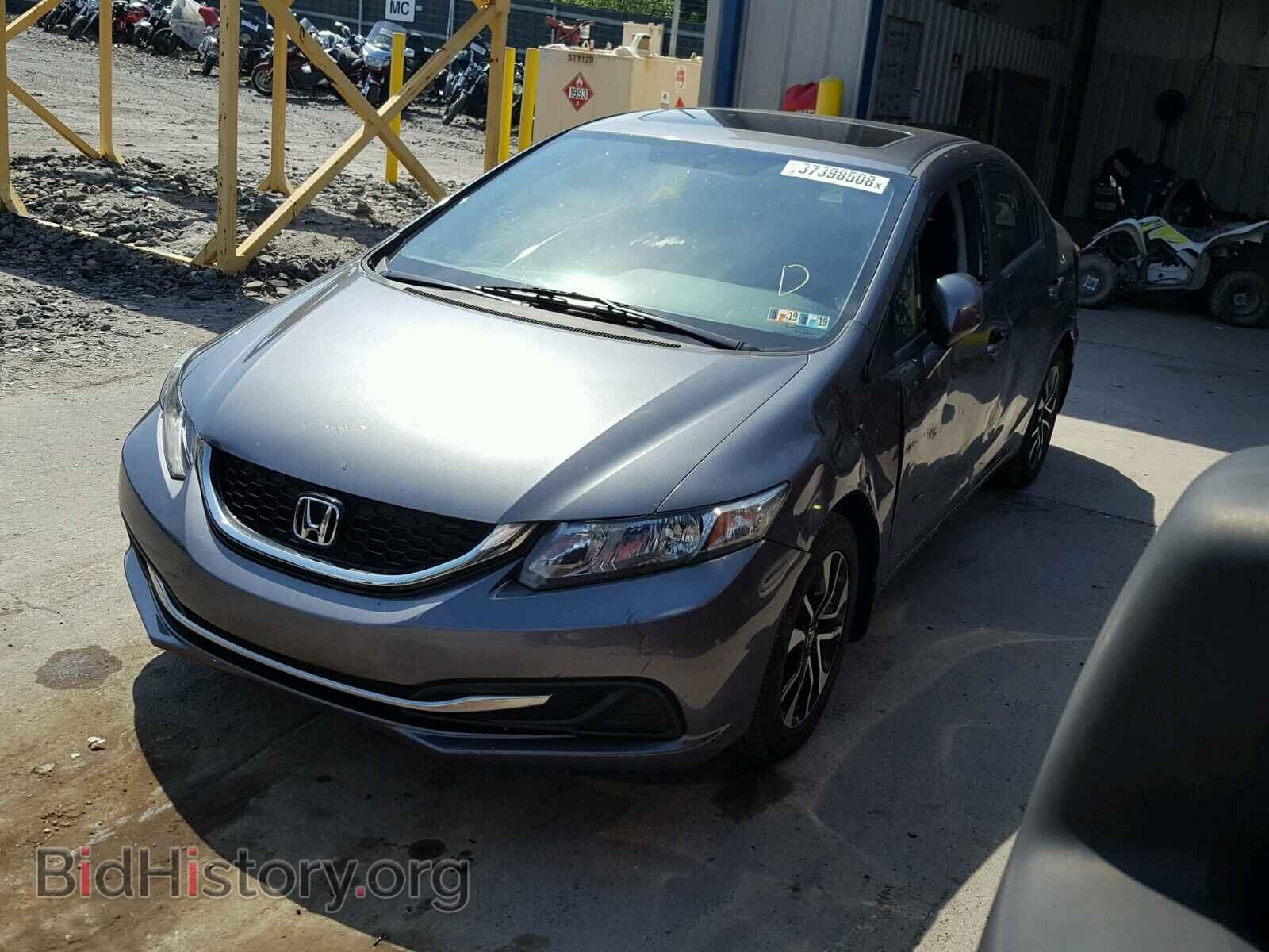 2013 HONDA CIVIC - VIN: 19XFB2F85DE205128 - Photo 2