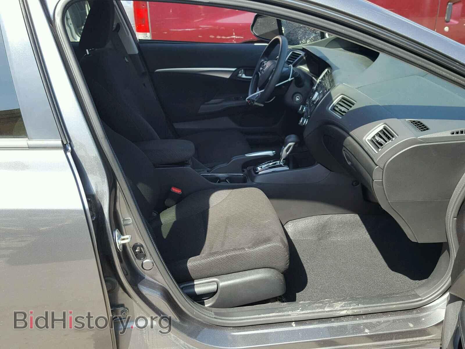 2013 HONDA CIVIC - VIN: 19XFB2F85DE205128 - Photo 5