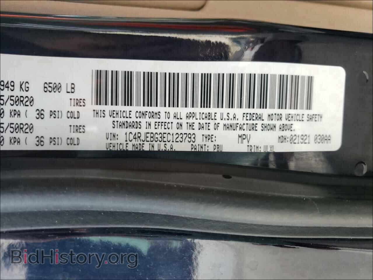 2014 JEEP CHEROKEE - VIN: 1C4RJEBG3EC123793 - Фото 10