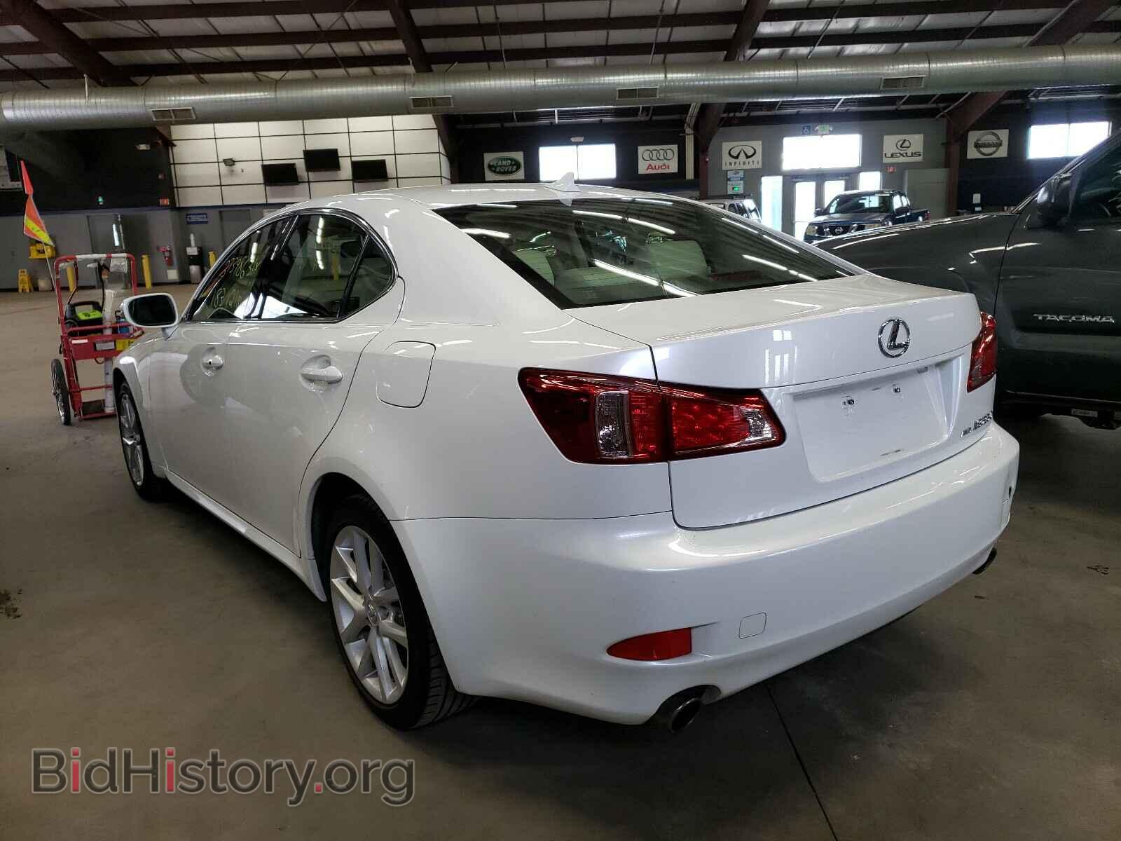2013 LEXUS IS - VIN: JTHCF5C28D5063666 - Photo 3