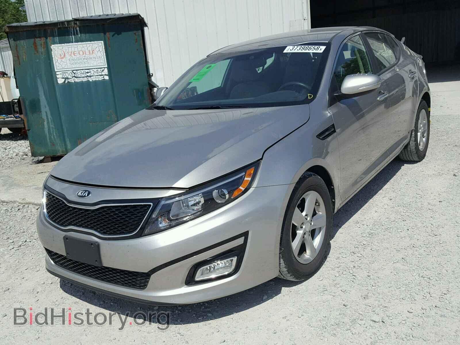 2014 KIA OPTIMA - VIN: 5XXGM4A73EG330811 - Фото 2