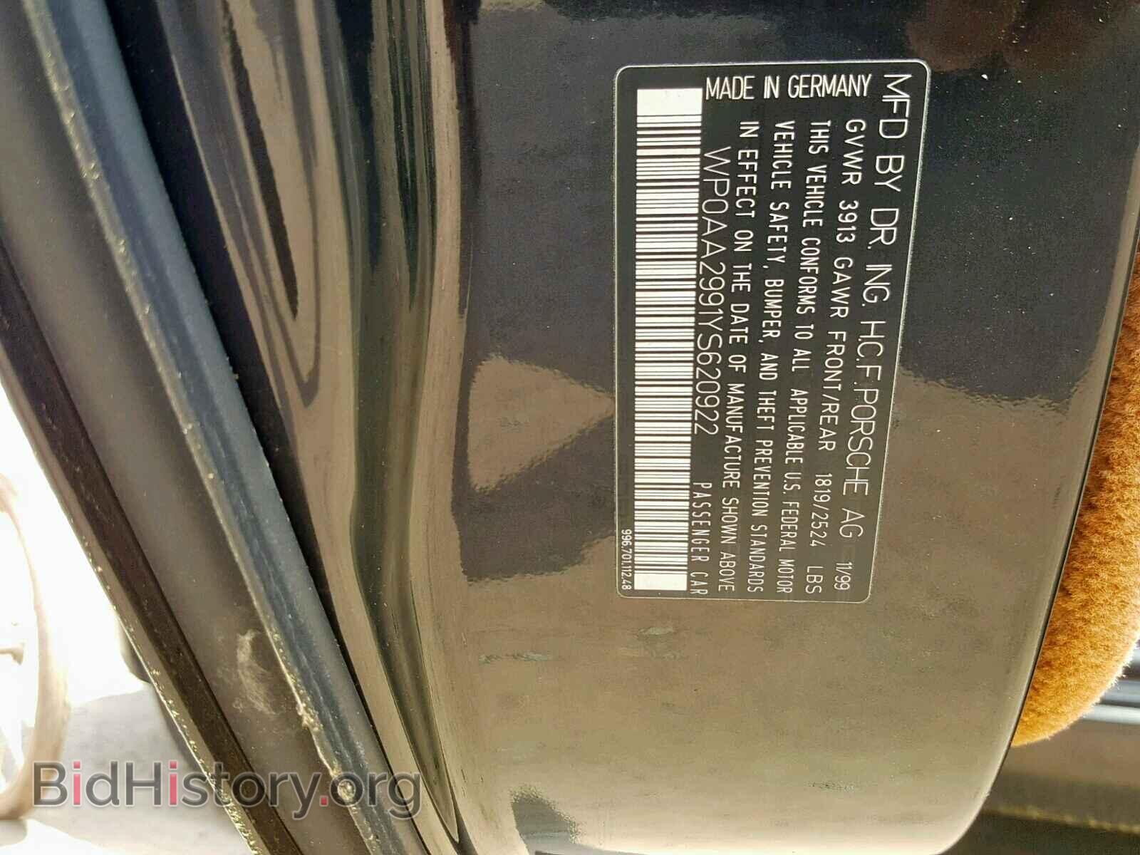 2000 PORSCHE 911 - VIN: WP0AA2991YS620922 - Фото 10