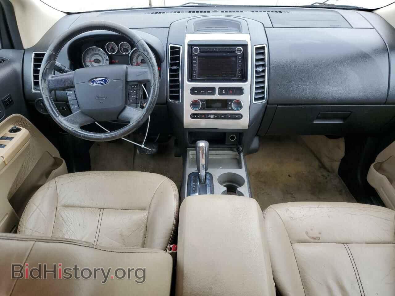 2008 FORD EDGE - VIN: 2FMDK39C68BA16865 - Фото 8