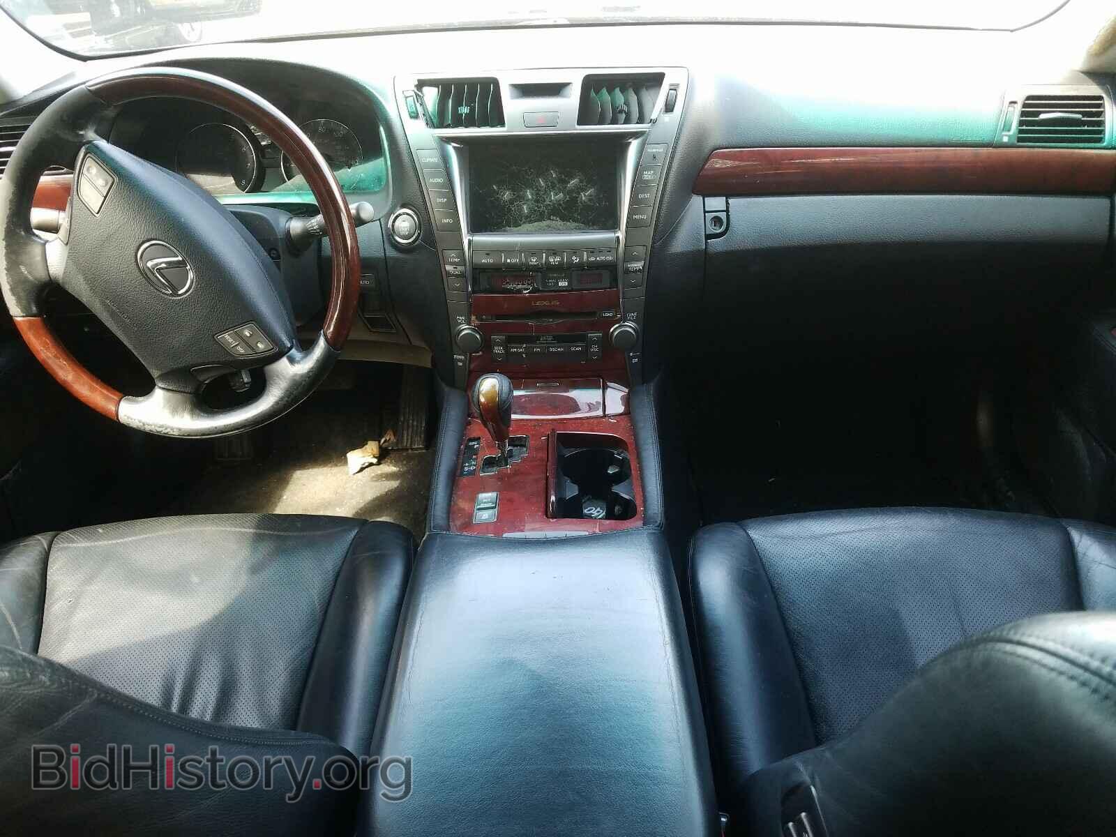 2007 LEXUS LS460 - VIN: JTHBL46F975028152 - Фото 9