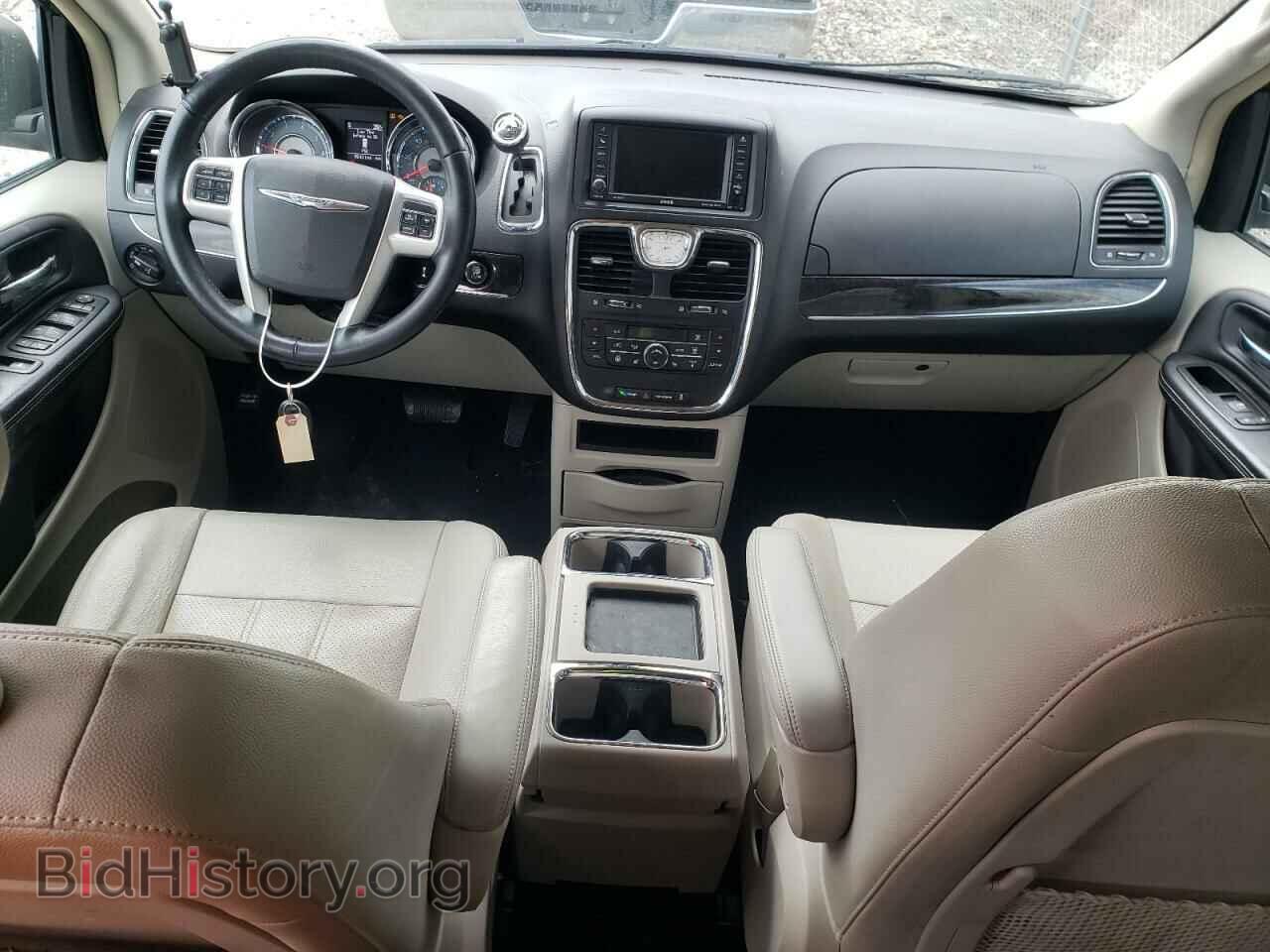 2015 CHRYSLER MINIVAN - VIN: 2C4RC1CG1FR584209 - Фото 8