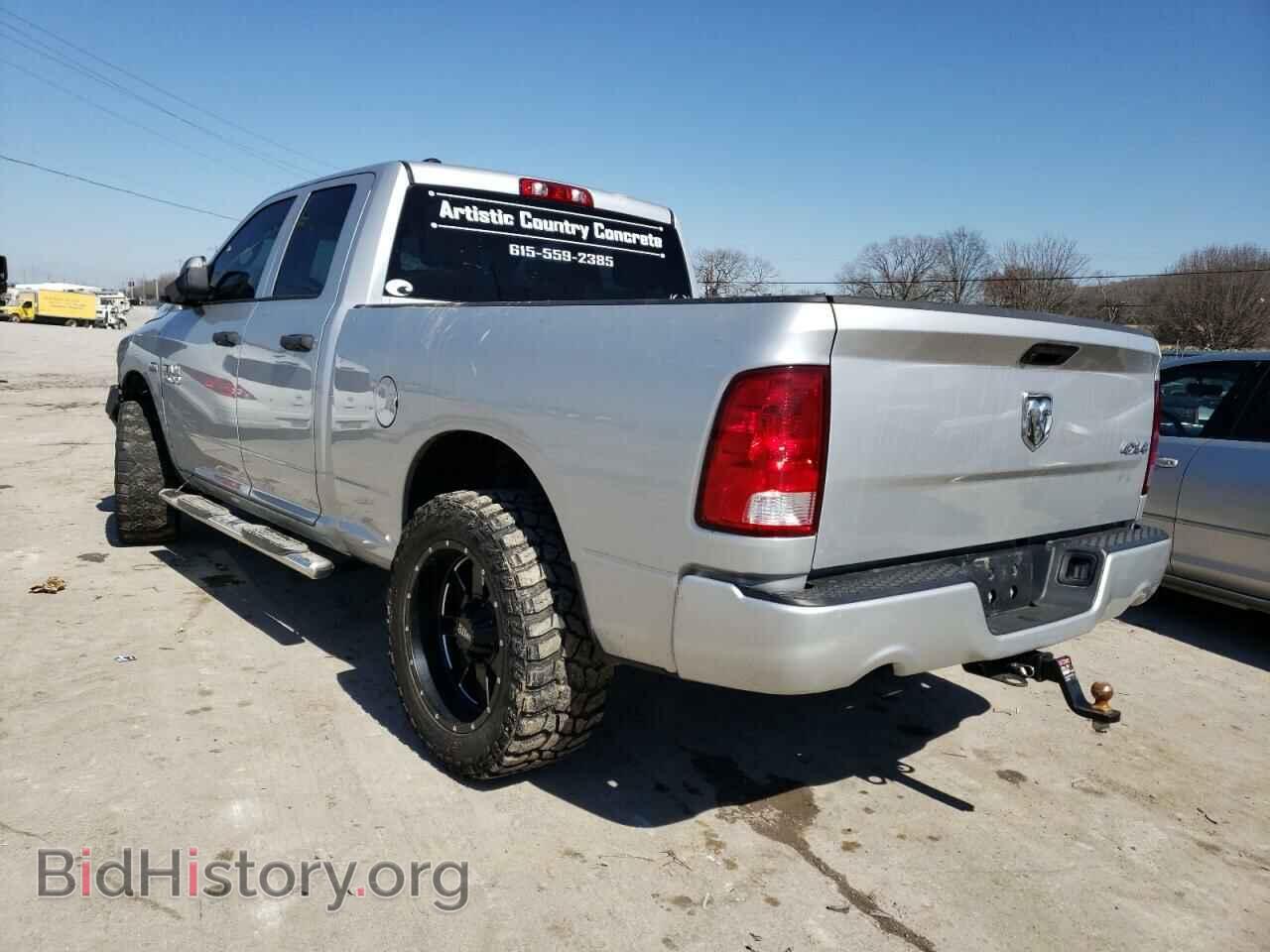 2018 RAM 1500 - VIN: 1C6RR7FT6JS140946 - Фото 3