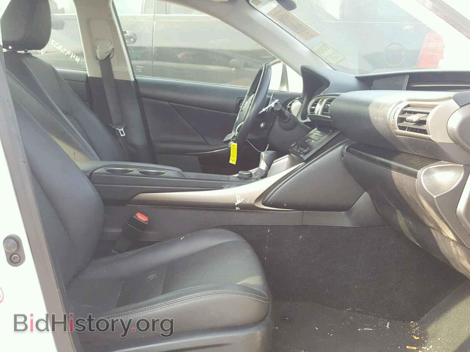 2014 LEXUS IS - VIN: JTHBF1D20E5015728 - Фото 5