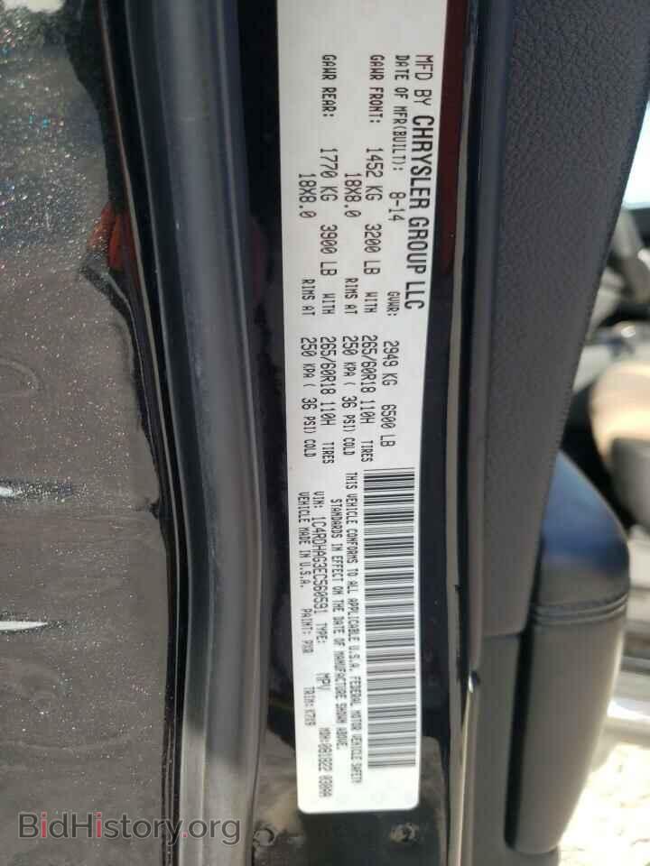 2014 DODGE DURANGO - VIN: 1C4RDHAG3EC560591 - Photo 14