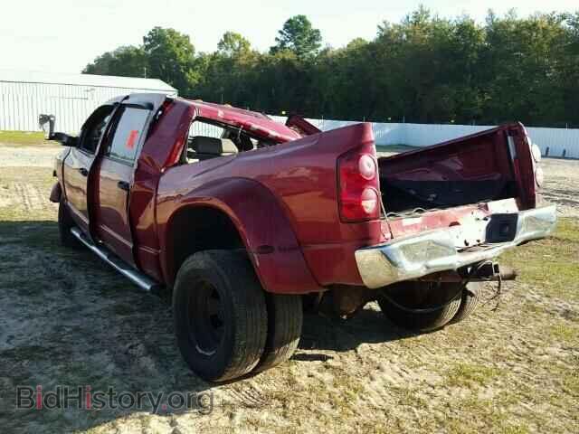 2008 DODGE RAM 3500 - VIN: 3D7MX49A88G189915 - Фото 3