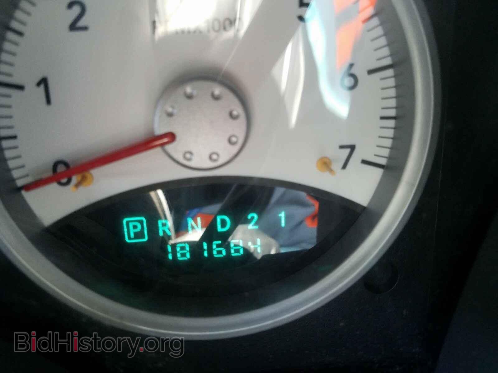 2005 DODGE DURANGO - VIN: 1D4HB48D85F510230 - Photo 8