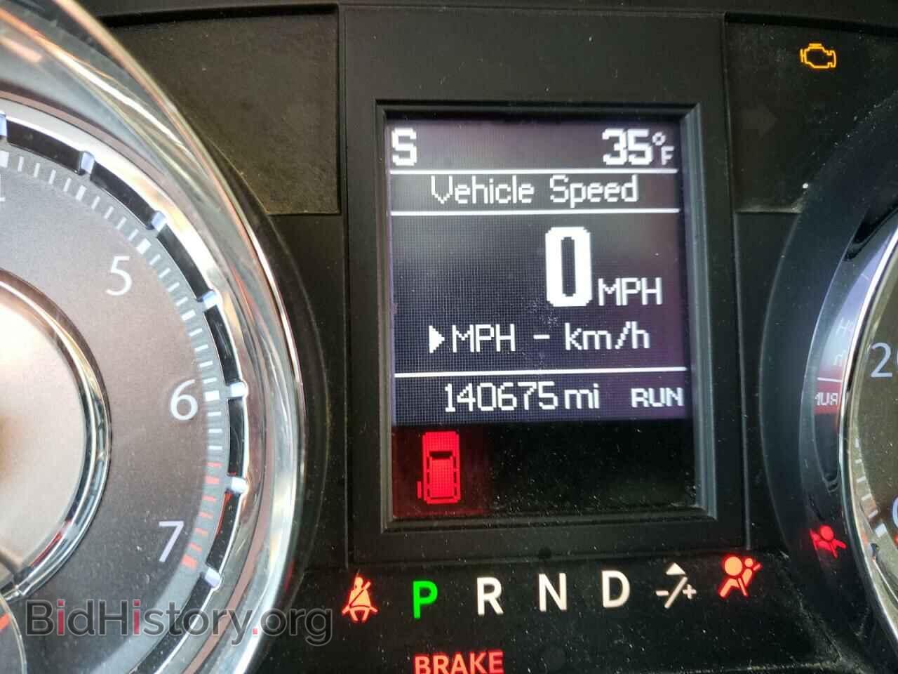 2014 CHRYSLER MINIVAN - VIN: 2C4RC1BG3ER359063 - Photo 8