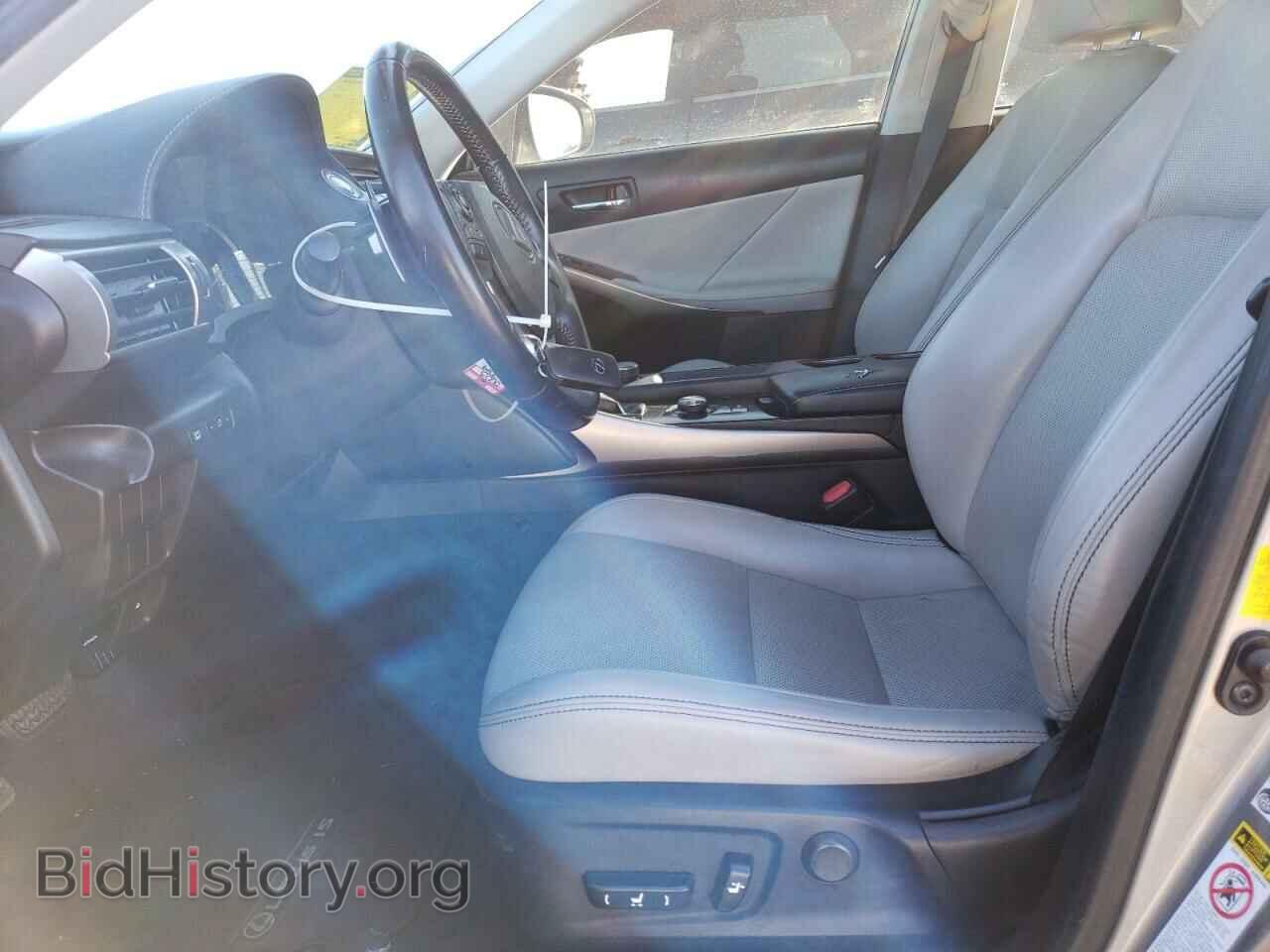 2014 LEXUS IS - VIN: JTHBF1D27E5038424 - Photo 7