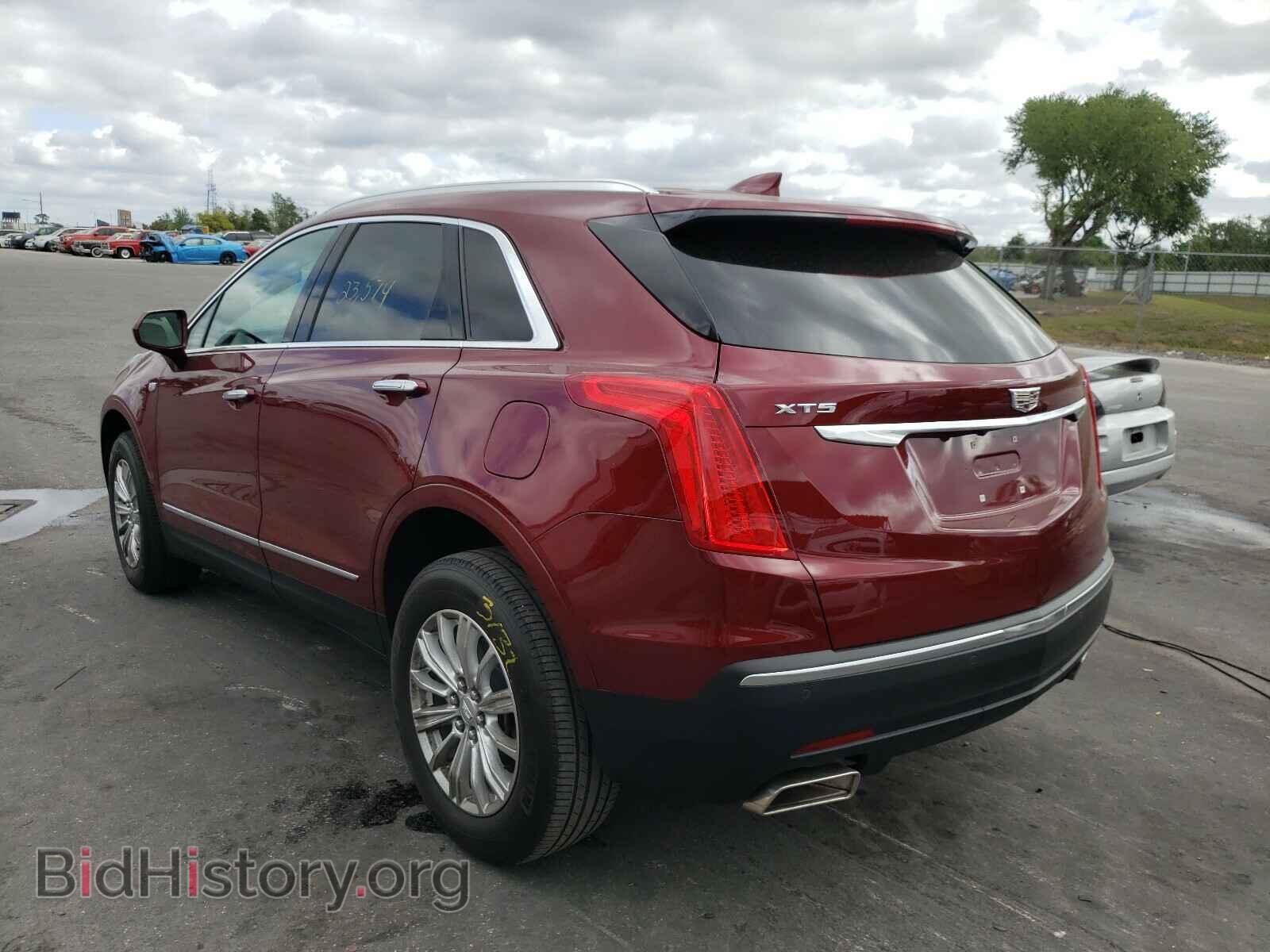 2017 CADILLAC XT5 - VIN: 1GYKNARS9HZ305342 - Фото 3